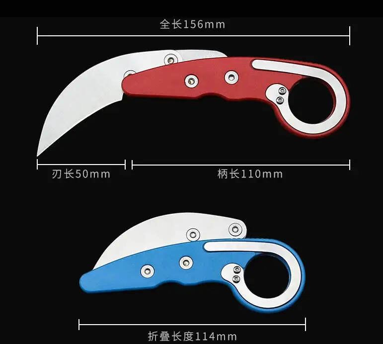 Новейший fade karambit CSGO складной карманный нож из нержавеющей стали Портативный счетчик удар механический Тактический коготь нож, инструмент для повседневного использования