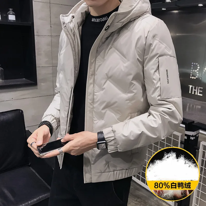 Пуховик, пальто для мужчин, пуховик, мужское пальто, зимняя куртка, мужской пуховик, мужской пуховик, мужская зимняя куртка