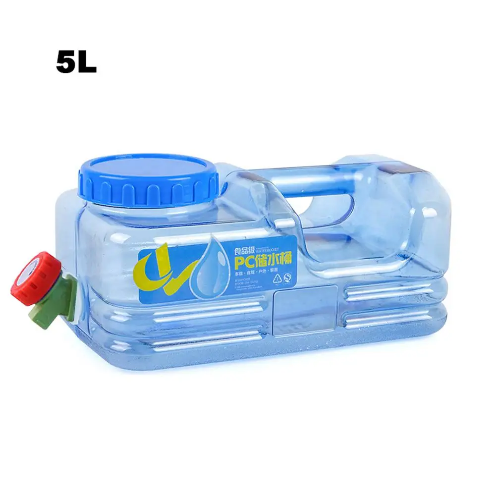 Бутылка для воды контейнер 5л шт многоразовые пластиковые галлоны замена бутылки для воды защелкивающаяся крышка Анти Всплеск кувшин контейнер