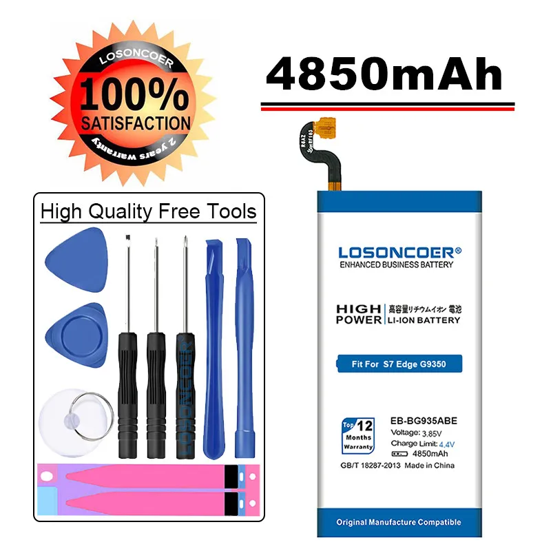 LOSONCOER 4850 мАч EB BG935ABE для Samsung Galaxy S7 Edge батарея G935F G9350 G935 G935FD G935P G935W8 G935A G935V G935T