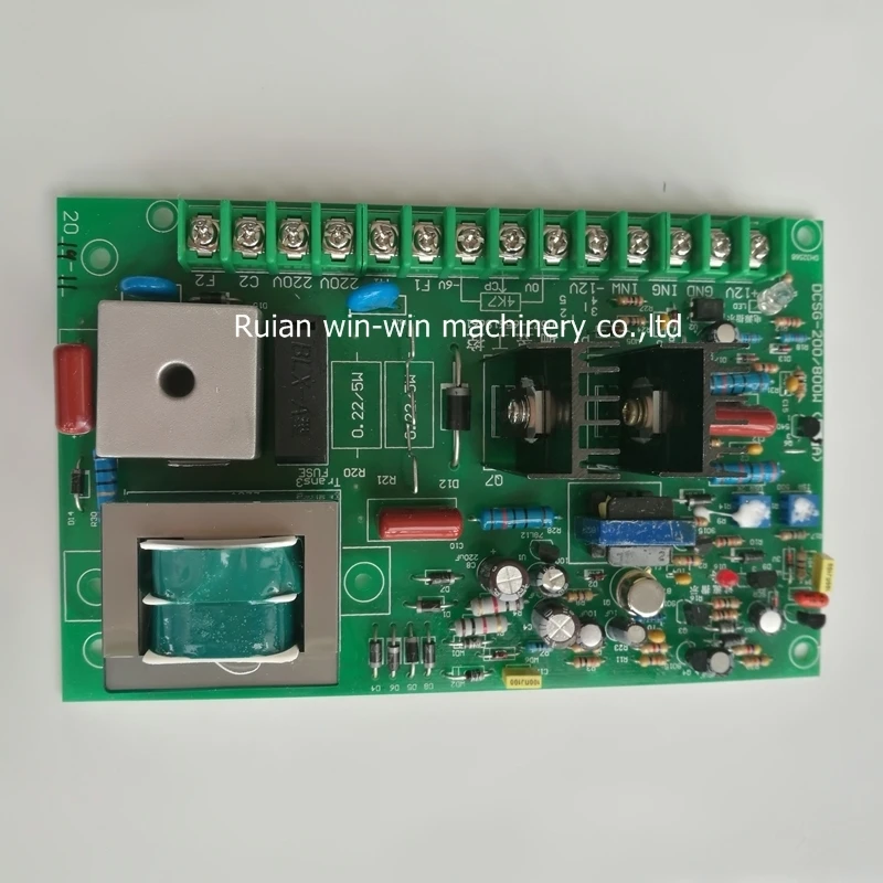 DCSG200-800W-2 (3)