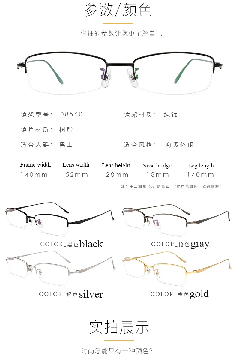 12493620139_1527080073 副本