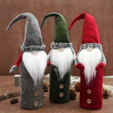 Рождественская безликая Борода Санта Клаус шляпа кукла бутылка вина обложка ткань для Рождественский подарок чехлы для бутилок вина ткань Рождественский Декор