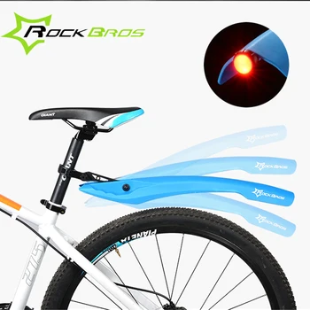 

Clearance! ROCKBROS Wings Bicycle Fender Mountain Cycling Front Rear Mudguard With LED Light Bicycle Fenders Bicycle Accessories