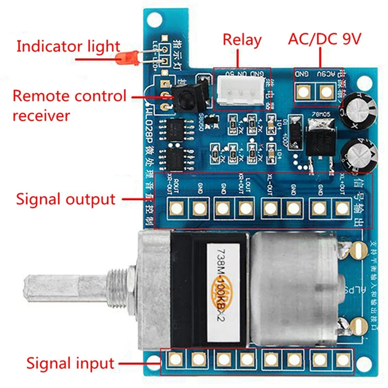 Ac/Dc 9 В инфракрасный пульт дистанционного управления регулятором громкости Alps предварительно потенциометр 80 мм x 51 мм электрическая плата управления модули