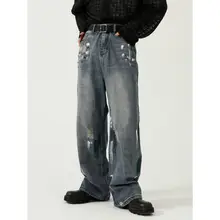 

Poetry | Four Seasons New Products Korean Style Ripped Hole Design Feeling Fried Street Shows Skinny Wide Leg Jeans Men