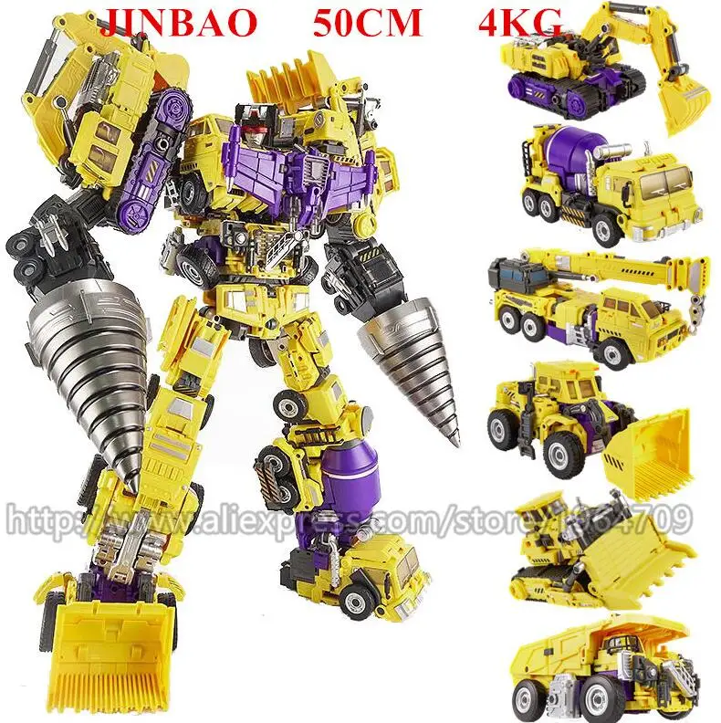 JINBAO Yellow arms JINBAO 6 в 1 Опустошитель Predaking Трансформационные игрушки мальчик оверсайз 50 см робот автомобиль ко G1 модель аниме фигурка подарок игрушка для малыша - Цвет: JINBAO Yellow arms