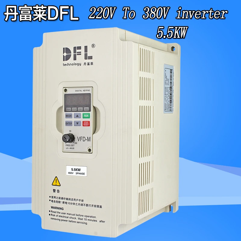 

Inverter 220v to 380v VFD Frequency Converter 5.5KW Motor Speed Controller DFL8000B-5R5-220-4
