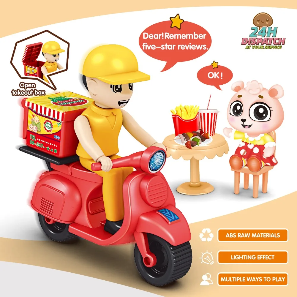 6247-M913-萌贝雅-烧烤组合屋-（英文）-主图4