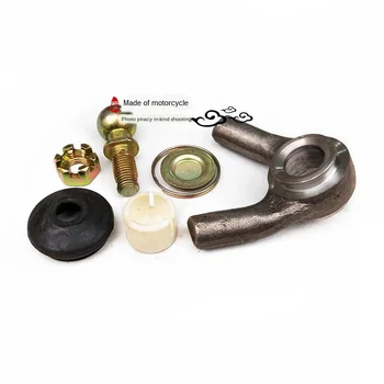 

Modified Four-Wheel Steel Pipe Car ATV Karting Parts Rocker Arm Ball Head Lower Rocker Ball Head 10mm Thick
