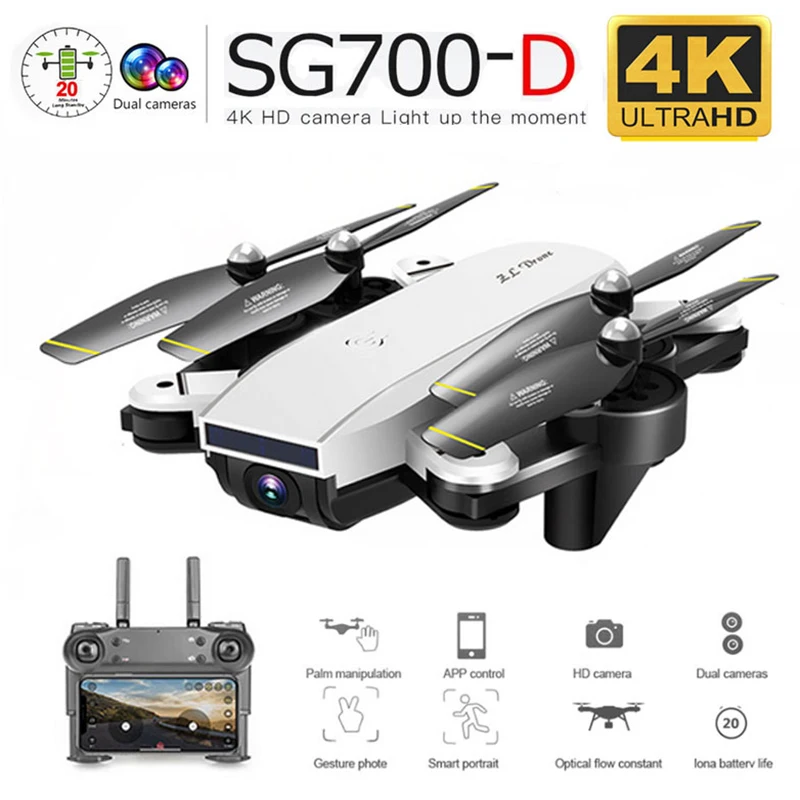 SG700D Дрон 4K 1080P WIFI FPV двойная камера дроны Профессиональный широкоугольный 50X зум