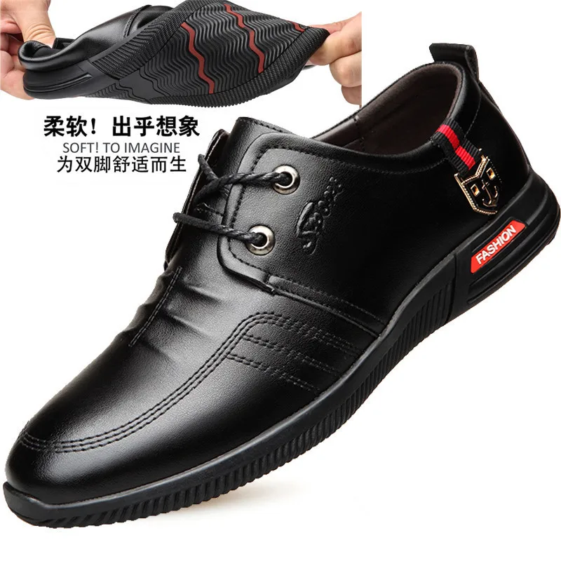 

Leather Shoes Men Autumn And Winter plus Velvet New Style Business MEN'S Casual Shoes Fashion PU Leather Single Shoes Soft Botto