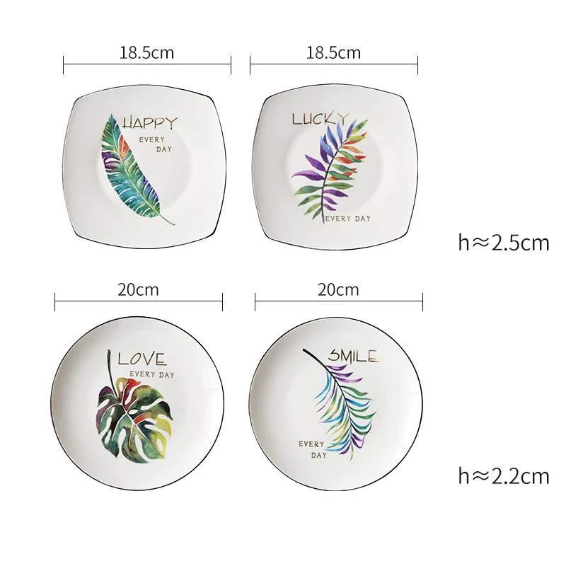 4pcs set Нордические 4 шт. зеленые растения керамическая обеденная тарелка фарфор десерт торт блюдо в стиле вестерн еда говядины тарелки для стейков набор столовой посуды для кухни - Цвет: 4pcs set