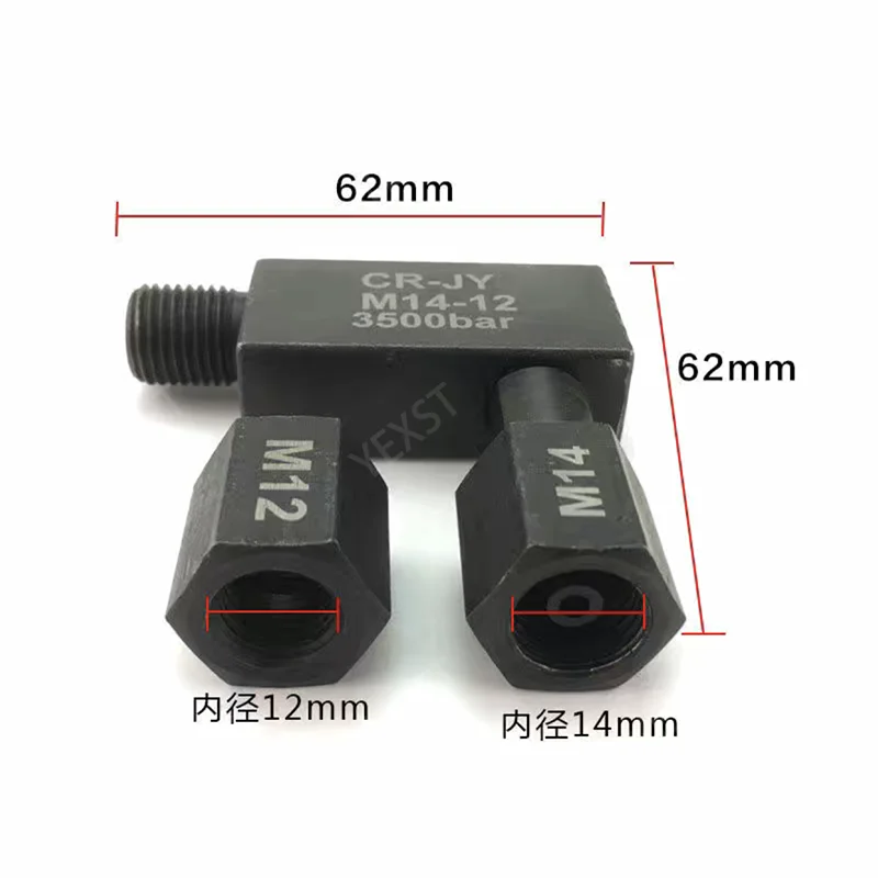 3500 Bar Diesel Common Rail Injector Test Tube Pipe Conversion Joint M14-12/14
