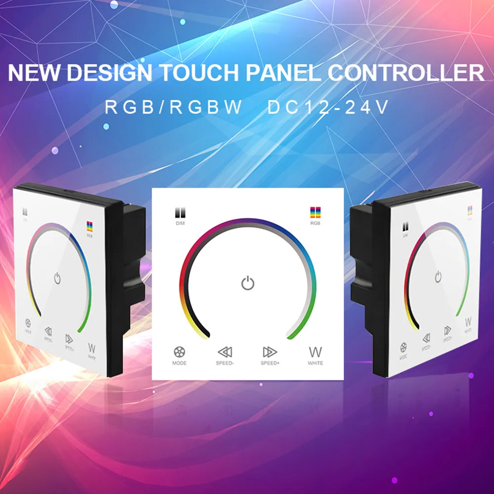 Smart Touch Панель диммер контроллер настенный выключатель AC/DC 12V 24V 16 миллионов Цвета