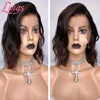 Lace Wigs