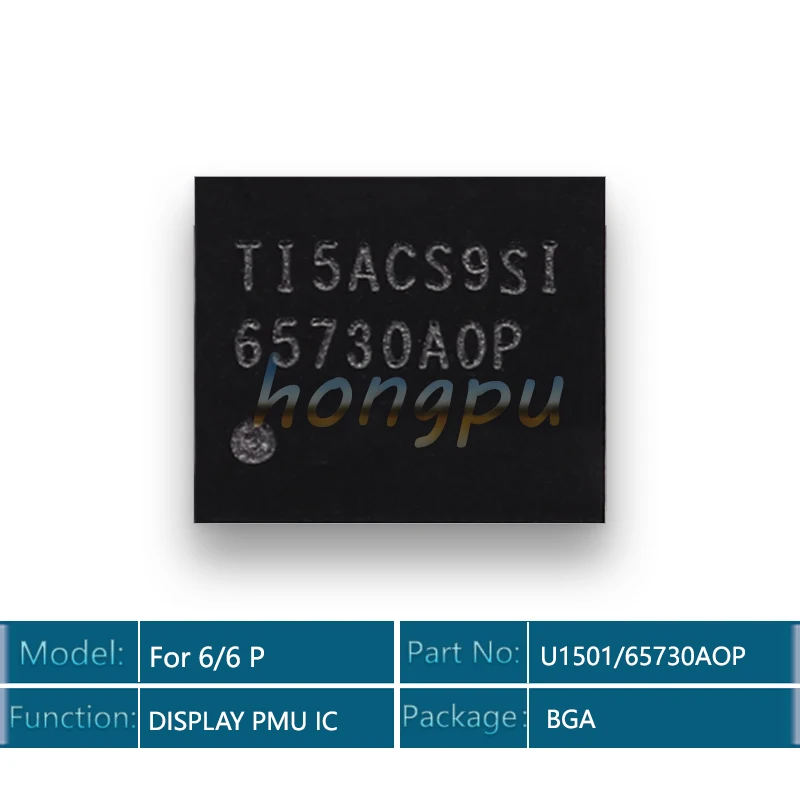 10 шт./лот для iphone 5S U3 5/5C/6/6 plus U1501/6 S/6 S U4000 7 U3703 6plus ЖК-дисплей PMU IC TPS65730A0PYFF 65730 20pin |