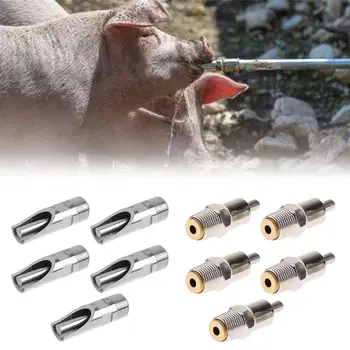 

5PCS Stainless Steel Automatic Pig Nipple Water Drinker Waterer Equipment Farm Animal Feeding Equipment