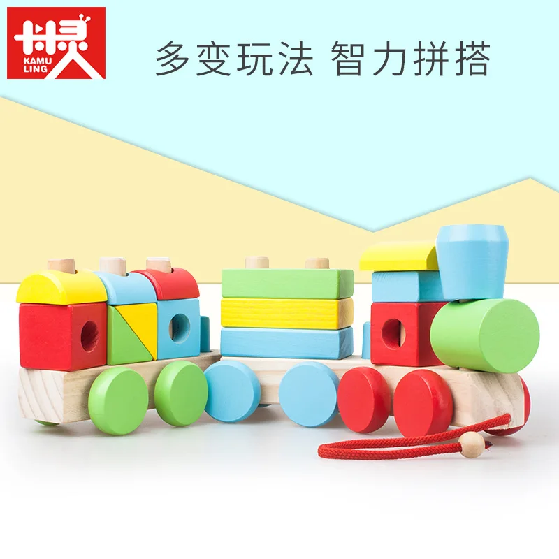 

Manufacturers Direct Selling Children'S Educational Environmentally Friendly Early Education Toy Drag Three-section Building Blo