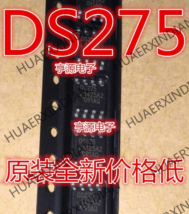 10 шт./лот DS275 DS275S SOP8 в