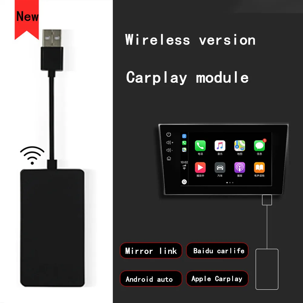 Nuevo Apple inalámbrico CarPlay USB Dongle espejo enlace Carlife