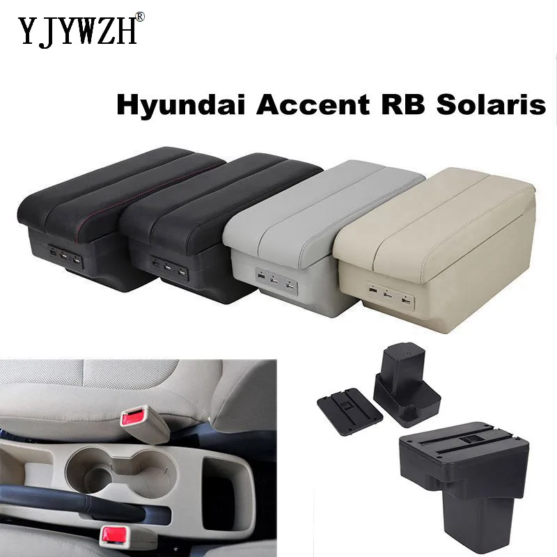 Центральный центральный консольный ящик для хранения hyundai Accent RB Solaris 2011 2016