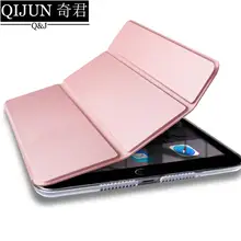 Чехол для планшета Apple ipad Air 1 2 3 10," кожаный Смарт-режим сна funda Trifold Stand Solid cover для Pro 9,7"