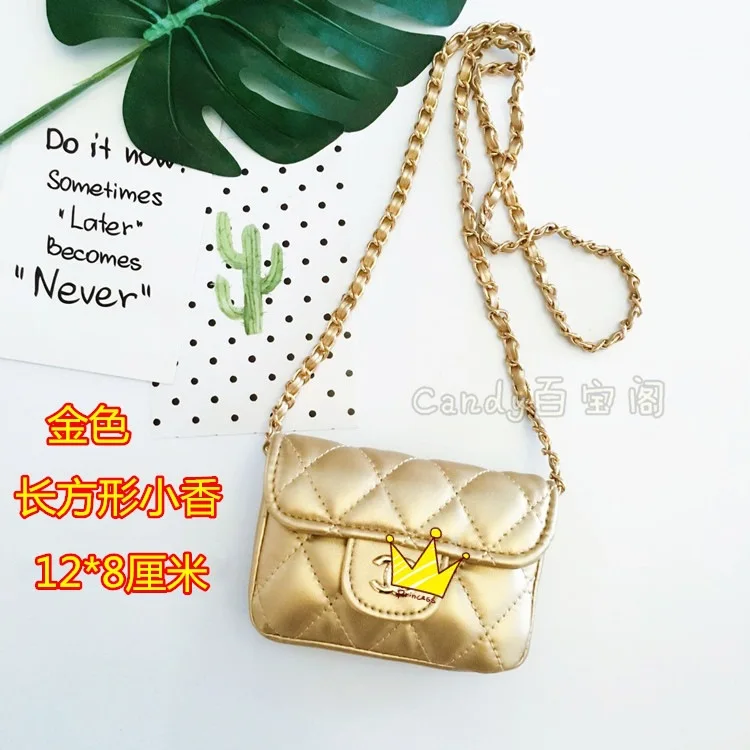

Girls Chain GIRL'S Korean Bag Bag Children's Version of the Mini Small Fragrant Baby gong zhu bao Bag Satchel Parent And Child O