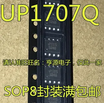 

10pcs/lot UP1707 UP1707QSW8 UP1707Q UP17070 SOP8 IC New and original