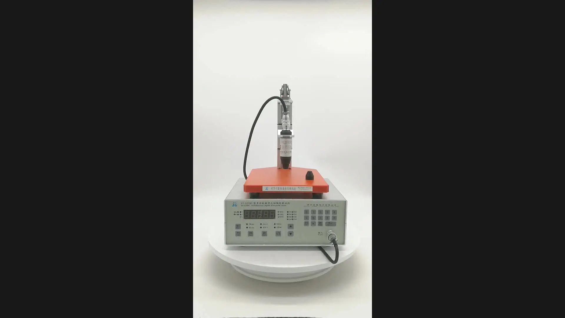 ST2258C Metal foil coating material resistivity tester