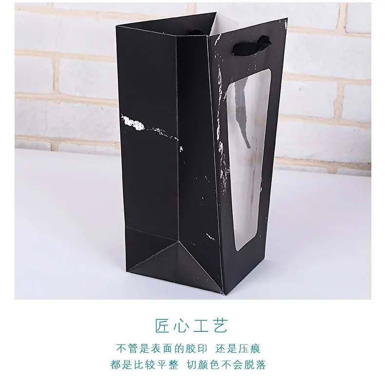 marble trapezoid flower packaging paper bag коробка упаковка gift bags подарочные коробки Коробка подарков пакетики упаковочные