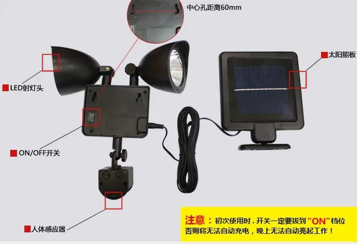 Стиль 22led Солнечная двуглавая инфракрасная Сенсорная лампа прожекторы Водонепроницаемая наружная дворовая лампа уличная лампа