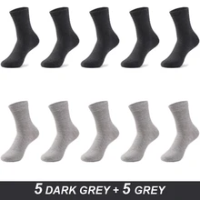 ZARE Men's Cotton Socks New Style Black Business Men Socks Soft Breathable Summer Winter for Male Plus Size A1 C29