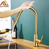 Champagne Bronze Gold Sensor Kitchen Faucets Sensitive Smart Touch Control Faucet Mixer Tap Touch Sensor Smart Kitchen Taps ► Photo 1/6