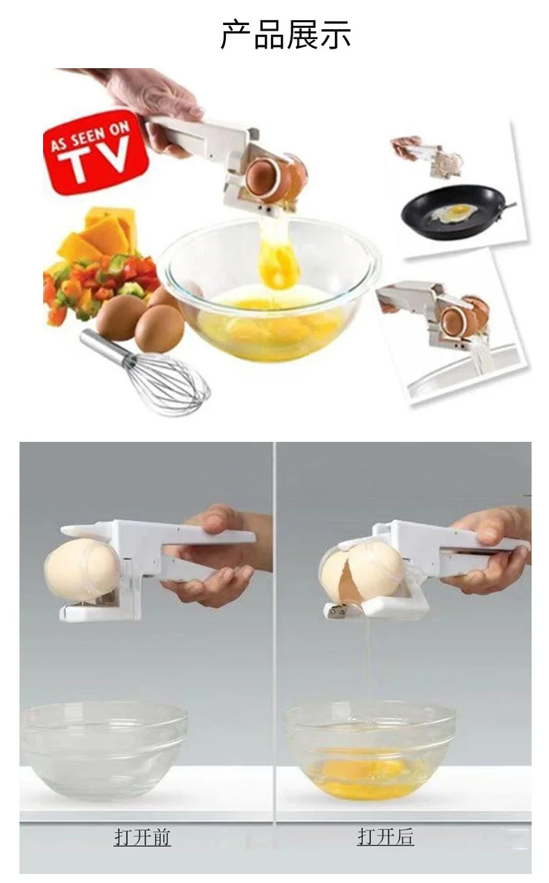 como visto na TV Helper, Kitchen Gadget Tool, Novo