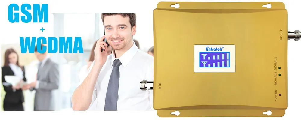 GSM-WCDMA-SIGNAL-BOOSTER