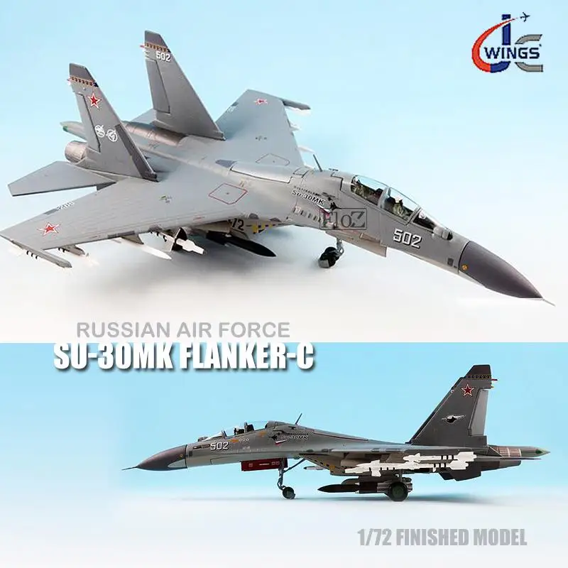 JC Крылья ВВС России Su-30MK Flanker-C 1/72 литой самолет модель самолета