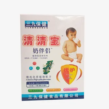 

Qingqingbao Milk Partner Honey Chrysanthemum Probiotics Qinghuo Bao 20 Bags One Product Dropshipping Health Care Box Packaging