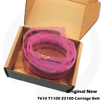 

Original New For HP T610 T1100 Z2100 Z3100 Z3200 T620 T1120 Carriage Belt 44inch & 24inch # Q6659-60175 Q5669-60673