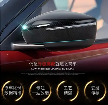 

2 Pcs Carbon Fiber Door Side Mirror Trim Cover For Nissan Kicks 2017 Rearview Outer Mirror Cover Molding Car Styling Accessories