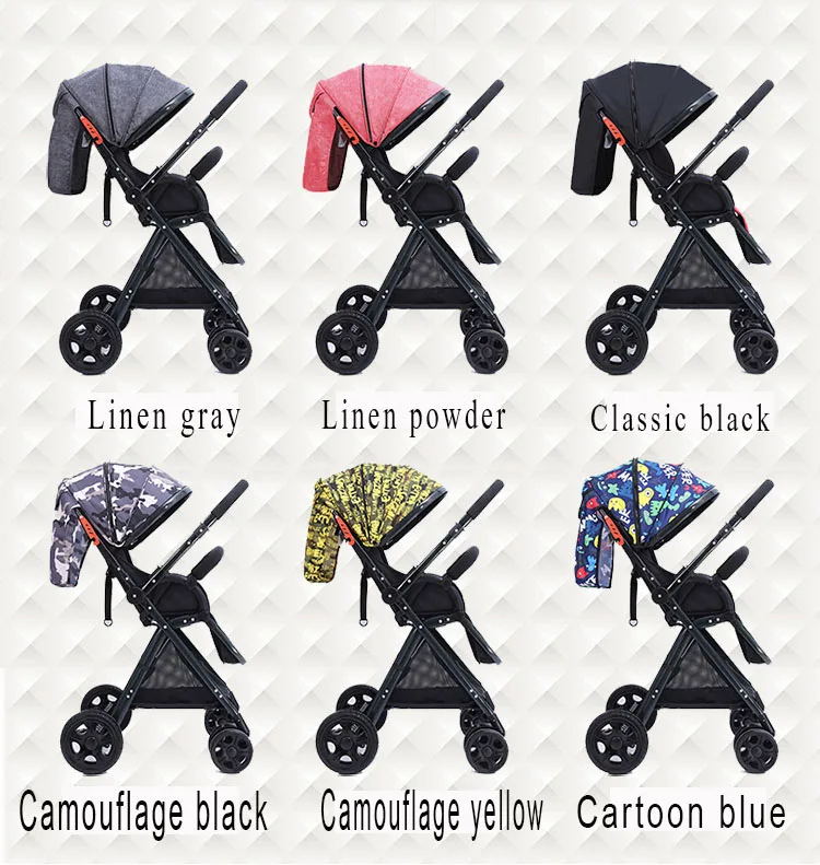 coballe stroller