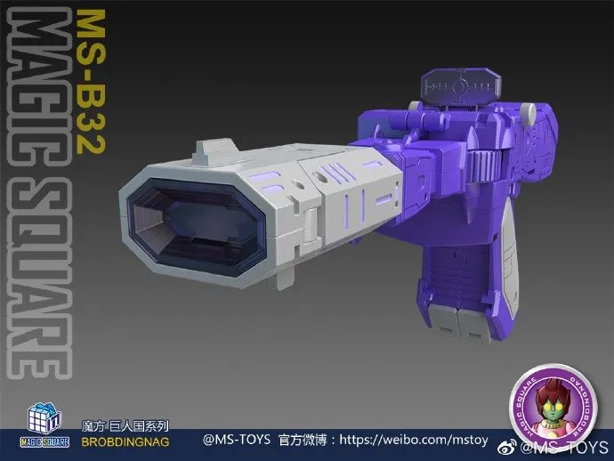 IN STOCK NEW Transformation MS-TOYS Magic Square MS-B32 MSB32 Mini Shockwave G1 Action Figure Robot Toy With Box