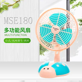 

Mini Cartoon Fan 180j Home Desktop Portable Mini Fan Students Dormitory Rotating Electric Fan