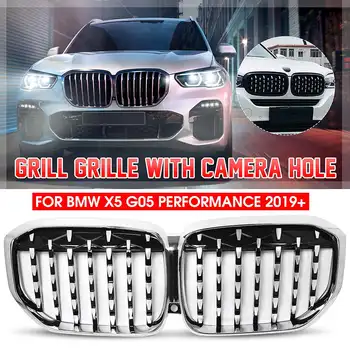 

2pcs Front Kidney Grille Grill Chrome For BMW X5 G05 2019 + Car Styling Racing Grills