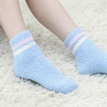 Calcetines femeninos женские теплые коралловый флис полосатый тапок Нескользящие хлопковые носки для пола полотенце носки