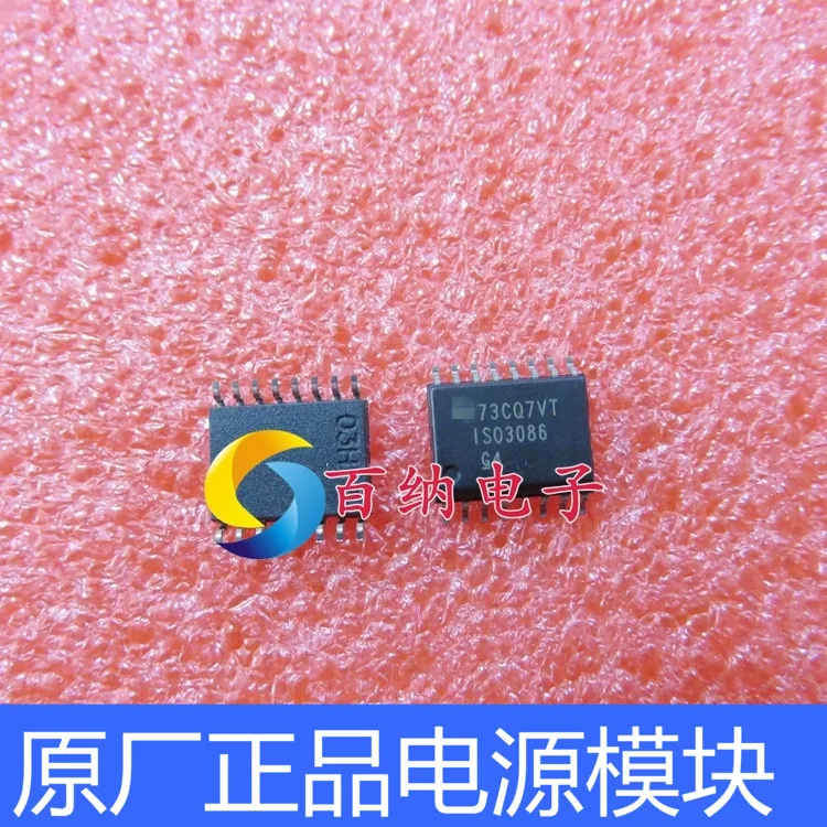 

Бесплатная доставка ISO3086DWR 5V RS-485 IS03086 10 шт.