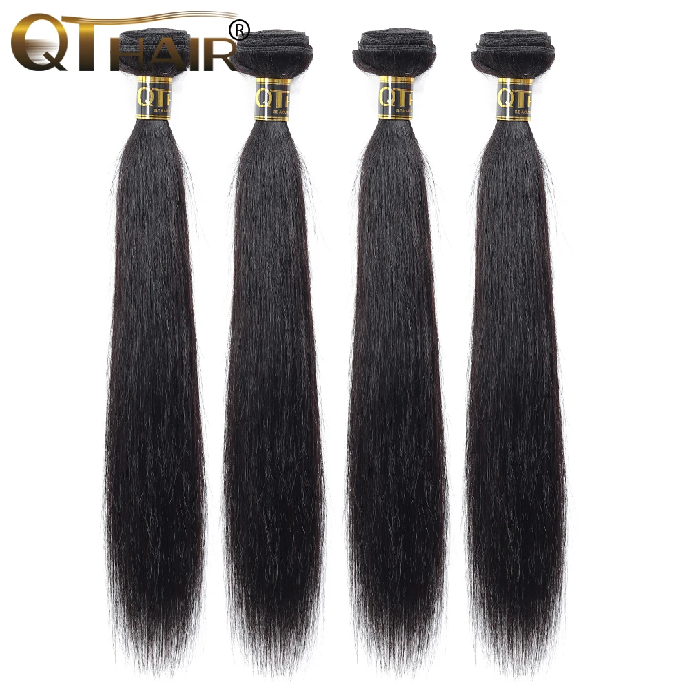 

QT Hair Brazilian Straight Hair Bundles 100% Human Hair Weaves 4 Bundles Natural Color Remy Hair Extension 10-28 Inch