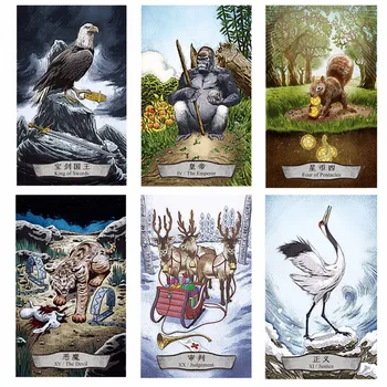 

78 PCS/Set Animal Tarot Board Game New Design Cards Game Chinese/English Edition Tarot Board Game For Family/Friends