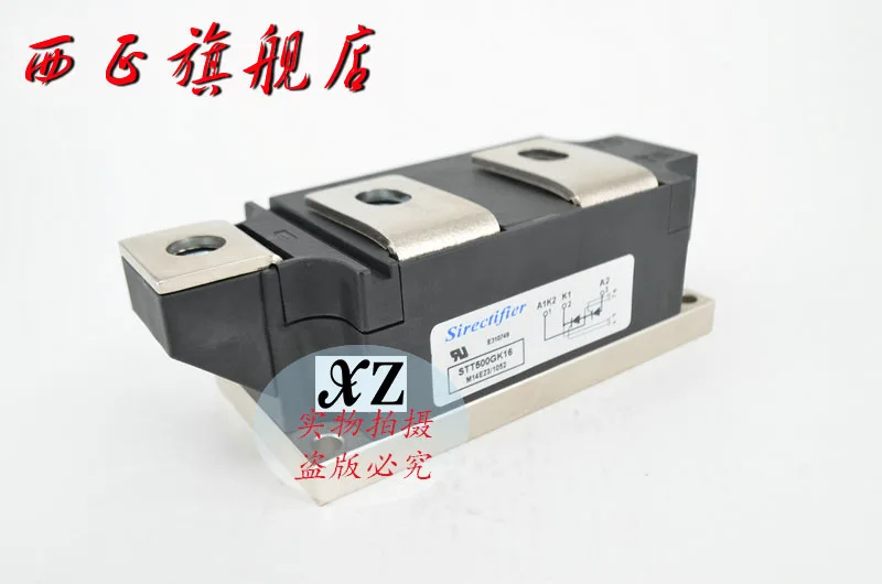 

SDT430GK08 genuine power thyristor module , spot--XZQJD
