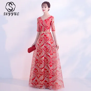 

Skyyue Evening Dresses Red Floor Length Party Gown K232 2020 New V-Neck Half Sleeve Women Formal Gowns Sequins Abendkleider Lang